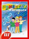      CD  .   
