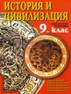     9.  (  )