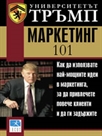  101