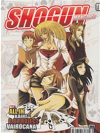 Shogun 2
