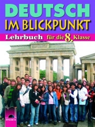 DEUTSCH IM BLICKPUNKT       8. , 