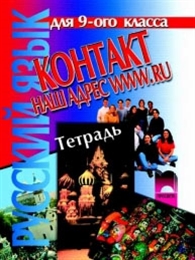    www.ru,      9. 