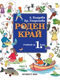    1. 