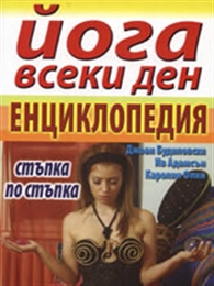    - 