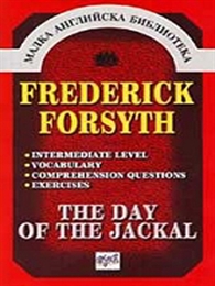 The Day of The Jackal (  )