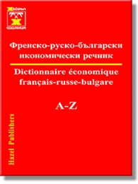--   -  