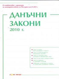   2010 .