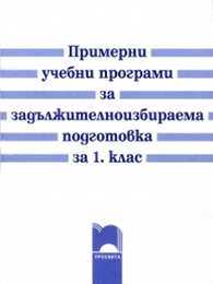      1. 