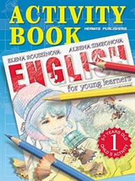 English for Young Learners -     .