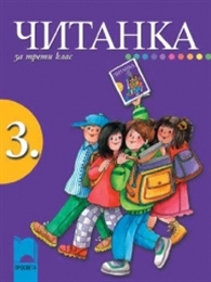   3. 