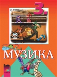   3. 