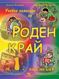       1.   
