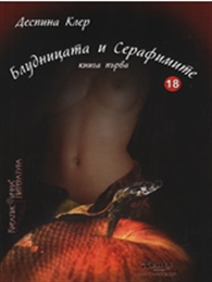   ,  1