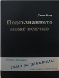    + CD   