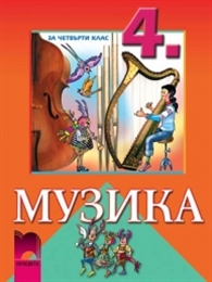   4. 
