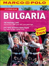 BULGARIA -      