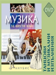   6.  (DVD     )