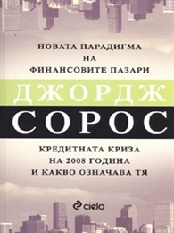     :    2008    