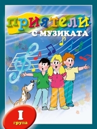      CD  I .  
